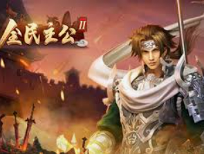 BBIN视讯电脑免费版